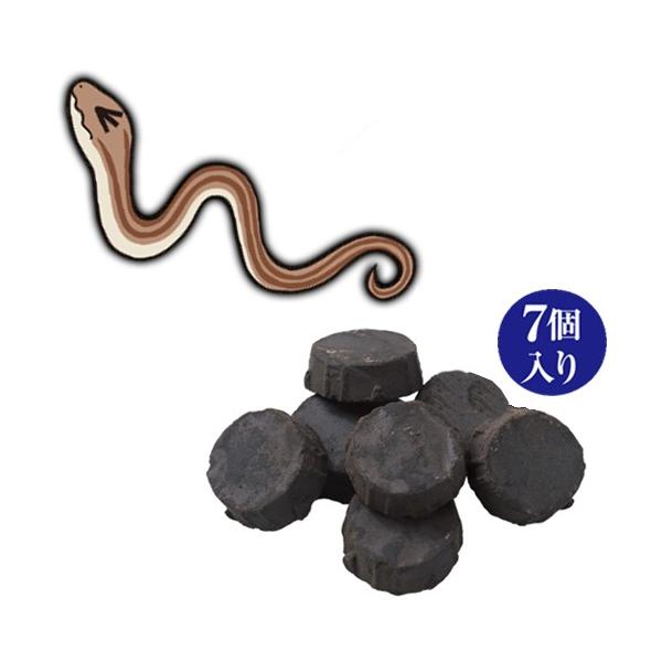 uȒP wrȂ wr 1Zbg7 { ւ悯 ւȂ wr΍ Qb΍ Q΍ wrȁ` uȒPwrȁ[