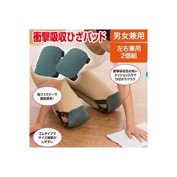 ՌzЂpbh ՌzGpbh ЂT|[^[ Gpbh G GT|[^[ ՌzqUpbh GK[h Ђɖh~ Gɖh~ G