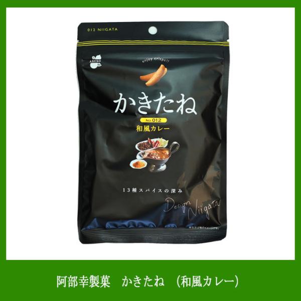 K ˁiaJ[j13̃XpCXgpJ[gp@荂J[̖Ɗ`̎̐H킦i