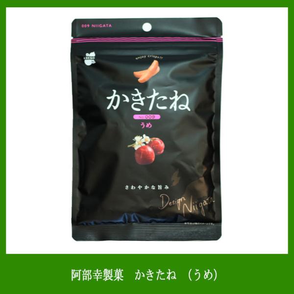 K ˁiߖjIBY썂~gp@썂~̕î_Ɗ`̎̐Hꏏɖ킦i