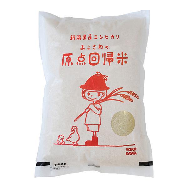 VYRVqJ ߘa7NY _A  2L L@JASF؃RVqJ _EI[KjbN͔|