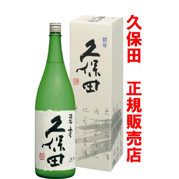 {@vۓc@Ɏ@ϔ@1800ivۓcK戵Xj