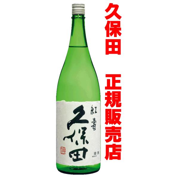 {@vۓc@ċ@g@1800mlivۓcK戵Xj