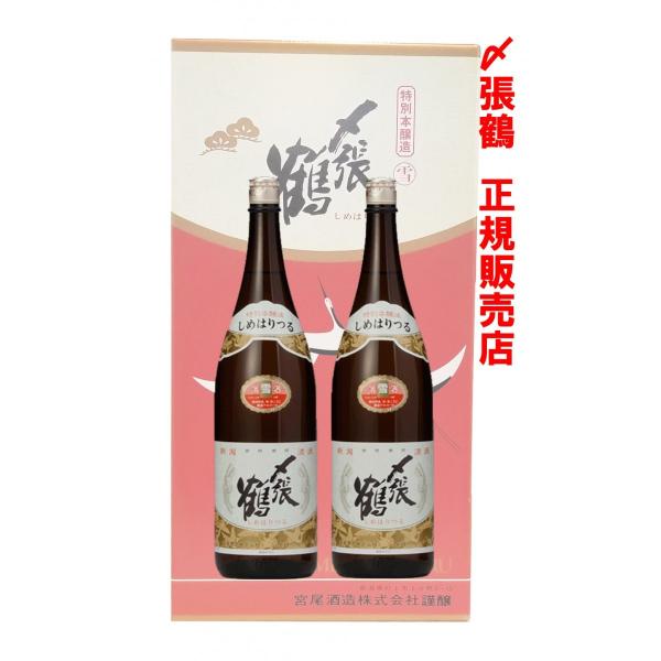 {@Y߁@@PDWkQ{@iltĂ̂͂Ήj