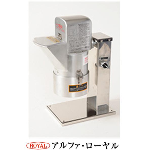 ���[�����@�����t�[�h�J�b�^�[�@SRV