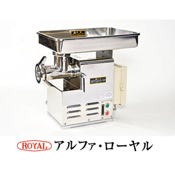 �y����s�E�ʓr�����z���[�����@�~�[�g�`���b�p�[�@���^�@22VR-1500DX