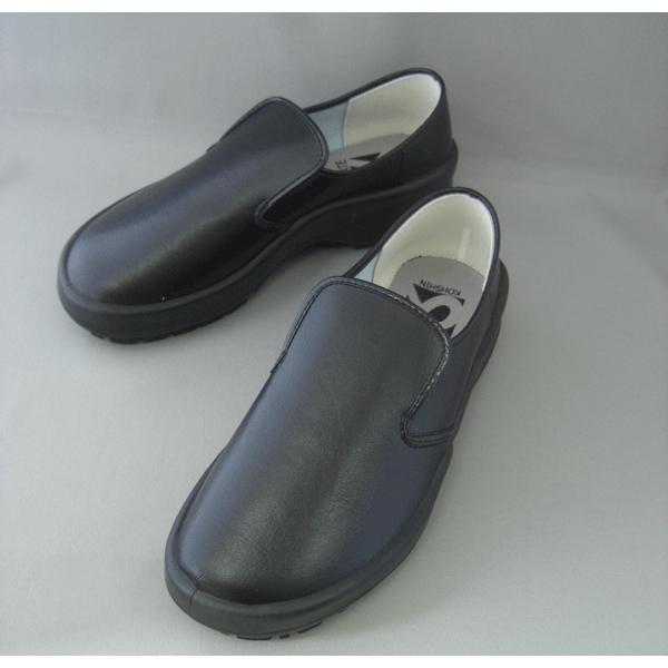 RbNV[YE22`28.5cm VFtCg-7000