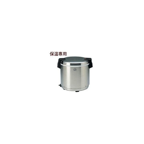 タイガー 業務用電子ジャー JHA-A54P ステンレス タイガー JHA-A54P(旧JHA-540A) 業務用 電子ジャー|厨房機器・熱機器
