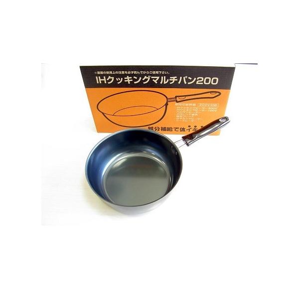 KS-2617　IHクッキングマルチパン