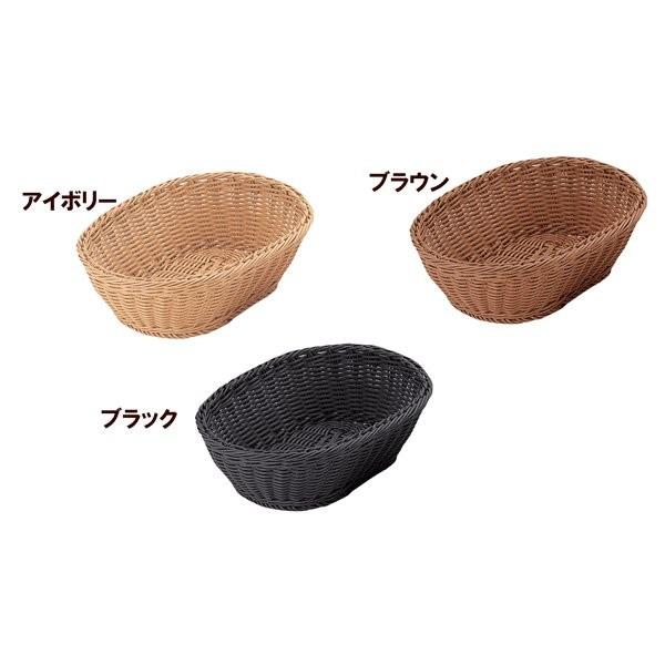 材質：ポリプロピレン樹脂　耐熱温度：120℃　サイズ：240ｘ170ｘH75mm※画像はイメージです。サイズは商品情報をご確認ください。