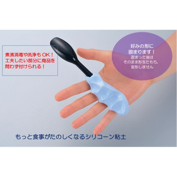 箱サイズ：60×125×H20ｍｍ重量：50ｇ材質：シリコンゴム〇煮沸消毒OK！もっと食事が楽しくなるシリコーン粘土。杖のハンドルに・歯ブラシの取っ手に・カップの取っ手に使用方法は画像をご覧ください。