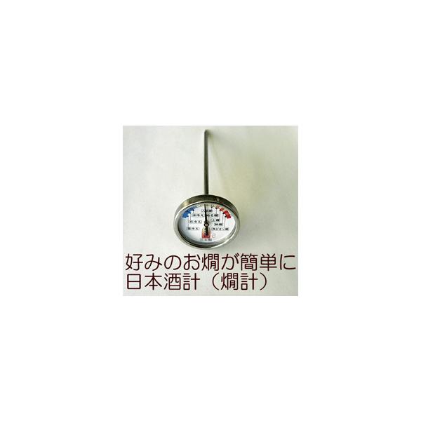 {vPY-130