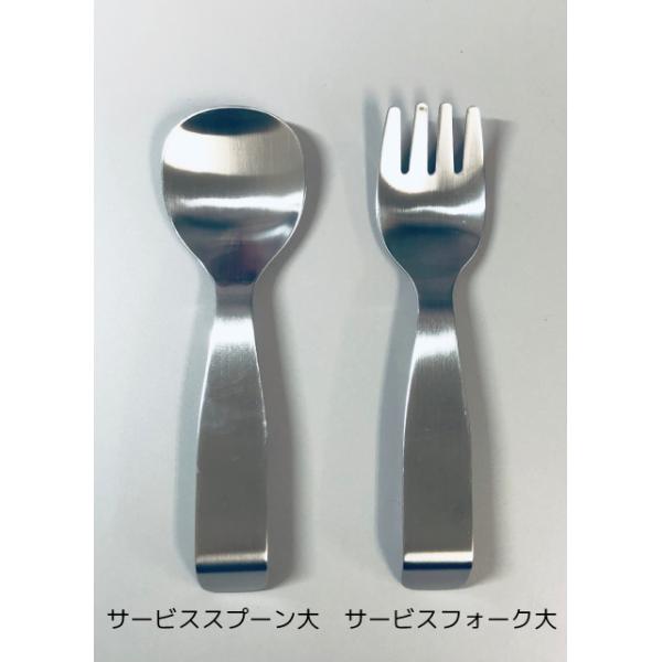 rtXg T[rXXv[^tH[N@kH