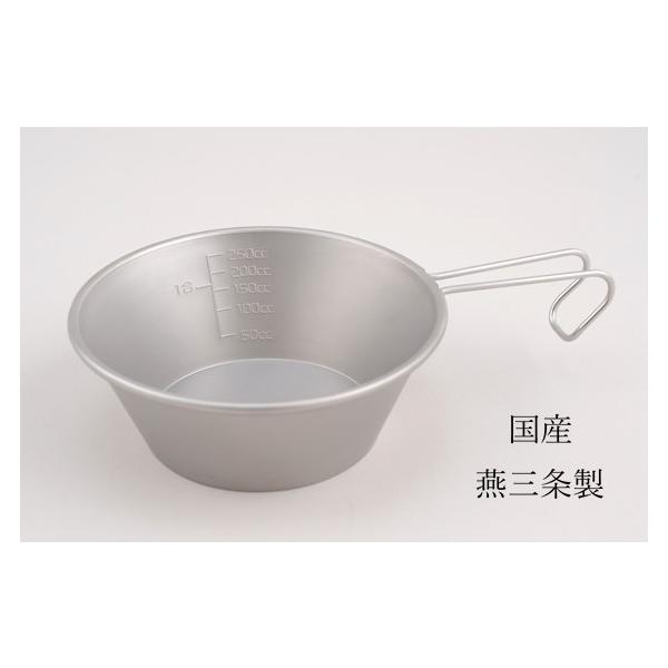 チタン　シェラカップ　330ml　目盛付　Made in TSUBAME　日本製
