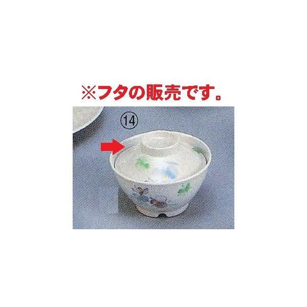 ���݂�@���͂񘥁i�t�^�j��@�����~�� VO-57B