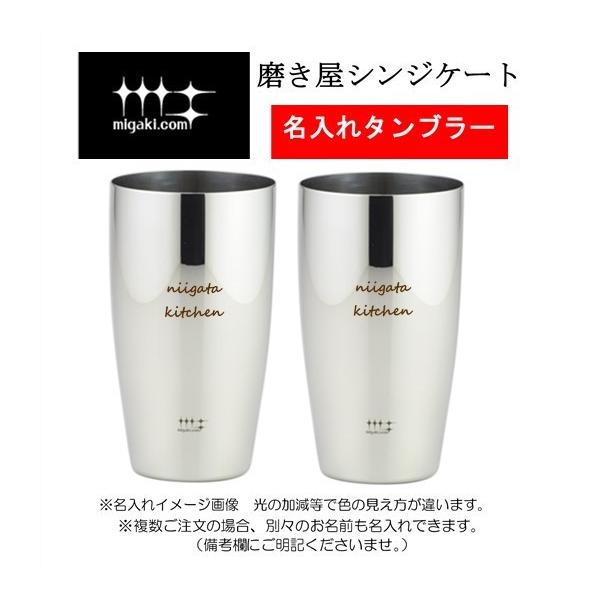 @rA^u[2pcs@YJ1107@VWP[g@