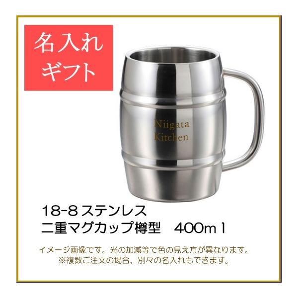 @d}OJbv@M^@SOO@18-8XeX@NZ