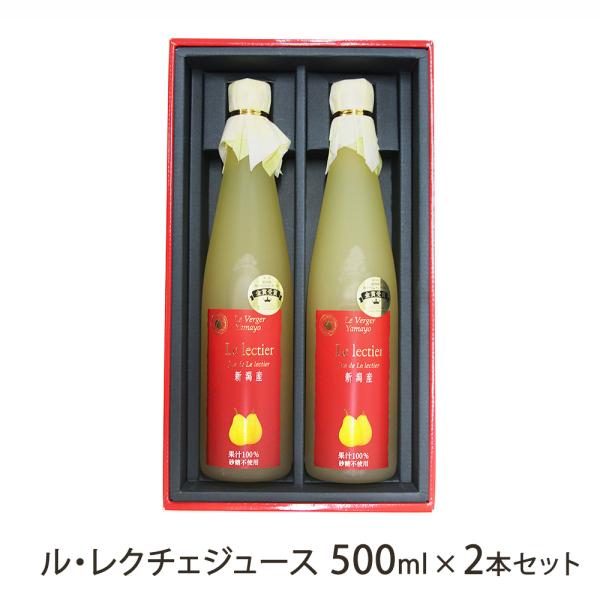 niigata-shop_0003-002-01