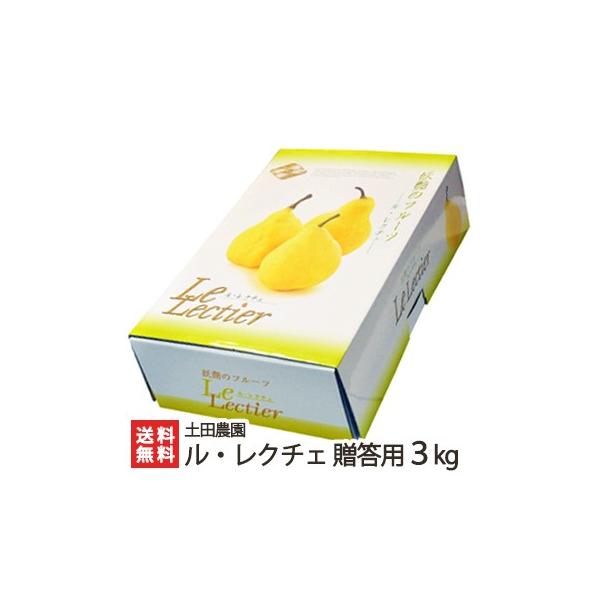 p VYEN`F3kgi6`11j yc_ ̗mN`F/MtgɂI/̂/