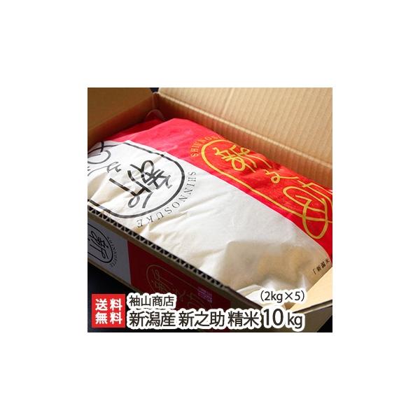 yߘa7NxVāzVY VVîj10kgi2kg×5܁jRX/̂/