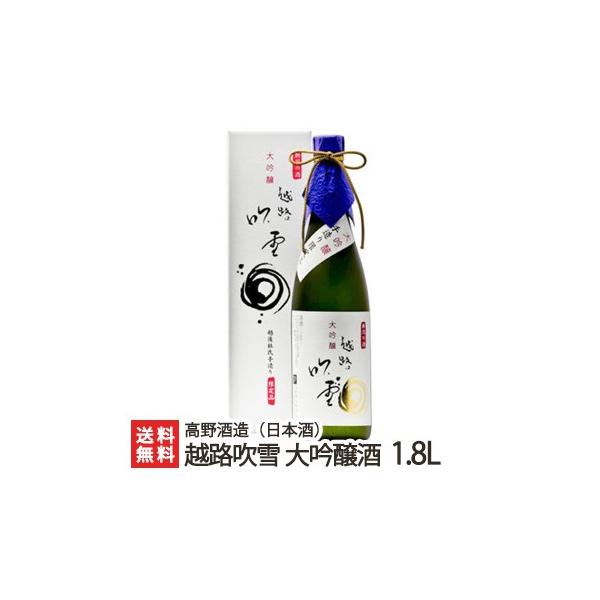 N2,000{̌萶YIuzH v1.8bg(ꏡ)//{   h W n/MtgɂI/̂/