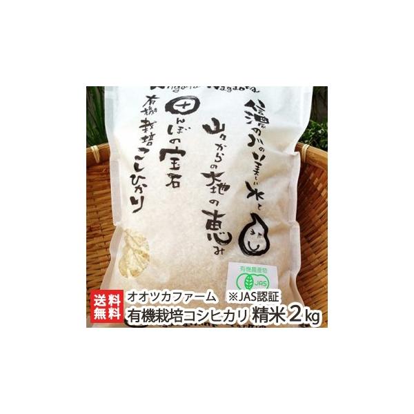 yߘa7NxVāzJASF L@͔|ăRVqJ (VY) _ 2kg/IIcJt@[/̂/