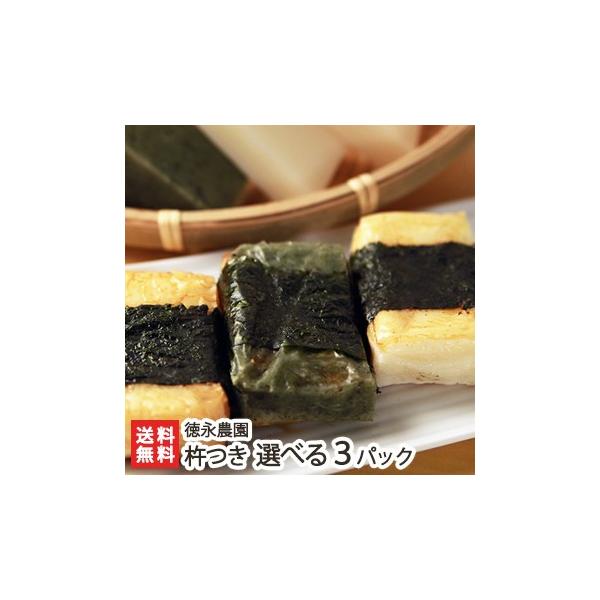 VY˂̋n Iׂlߍ킹3pbNi1pbN8؂j/p Y/MtgɂI/̂/