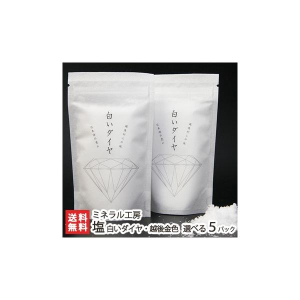 {C̋ɏVRu_CvuzFvIׂ5pbN ~lH[/MtgɂI/̂/