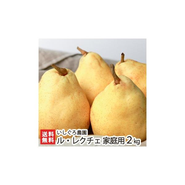 ƒp VYEN`F2kg _ ̗mN`F/