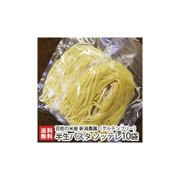 Oet[/AM[ΉHi/VYRVqJĂō pX^uNaturav \be/זˁi3mmj10/ĕ/