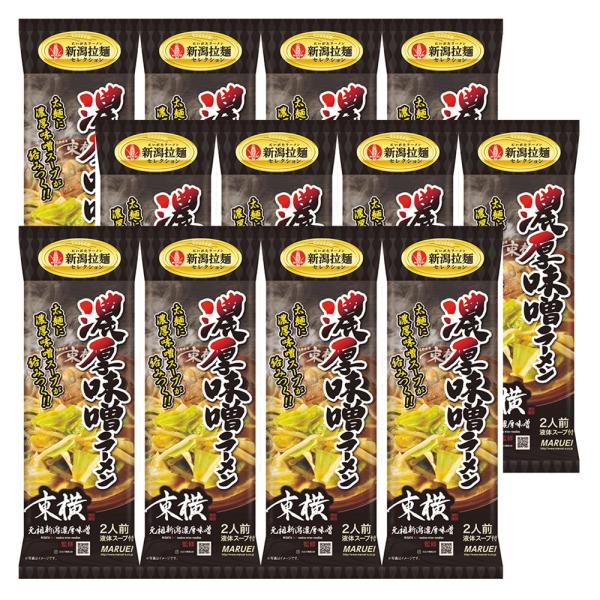粉 味噌 - 袋麺・インスタント麺の人気商品・通販・価格比較 - 価格.com 粉 味噌 - 袋麺・インスタント麺の人気商品・通販・価格比較 - 価格.com