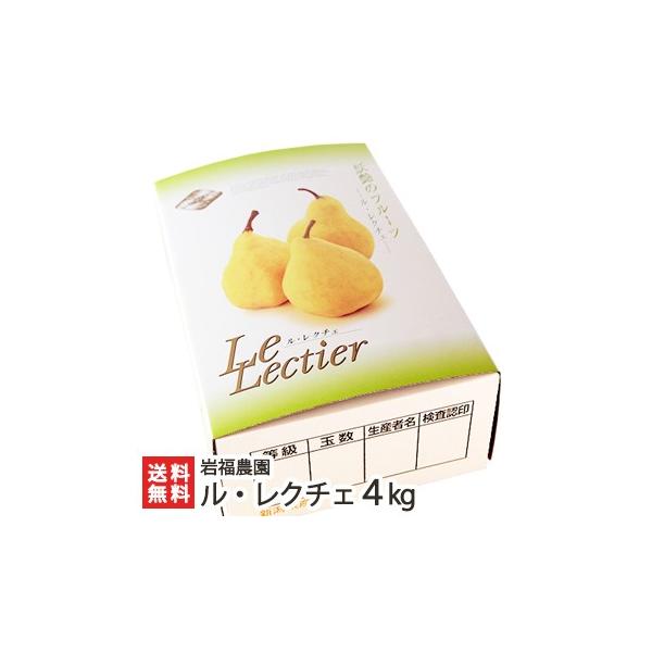 pEN`F4kgi7`14j ╟_iVj̗mN`F/̂/