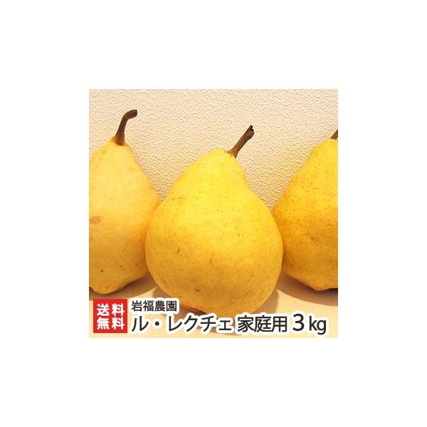 ƒp 󂠂胋EN`F3kgi6`11j ╟_iVj̗mN`F/