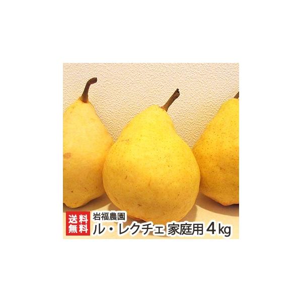 ƒp 󂠂胋EN`F4kgi7`14j ╟_iVj̗mN`F/