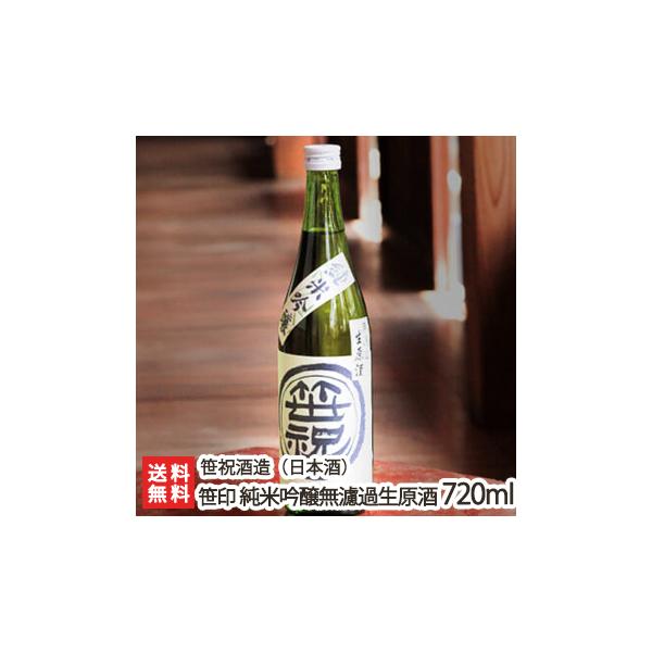  ċ hߐ 720mli4jj/{//ċ/h/Z/Rc/n/MtgɂI/̂/