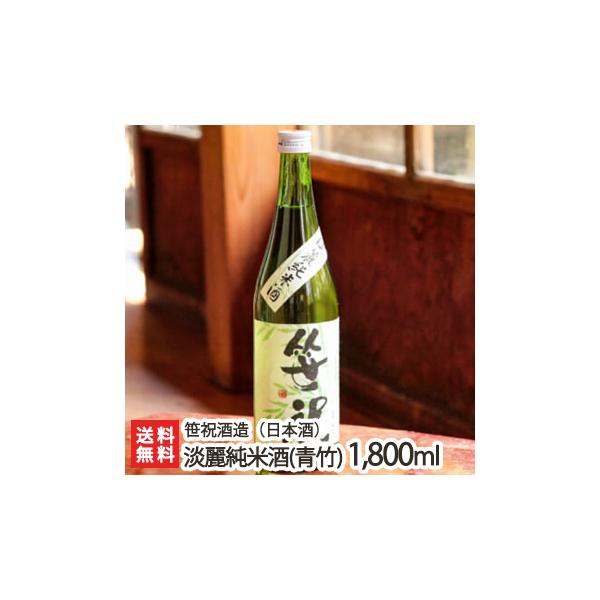 W폃Ď(|) 1.8bg(1)/j/