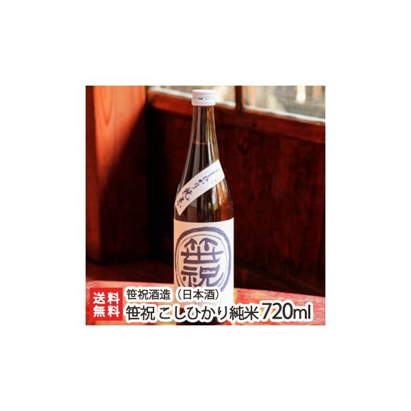j Ђ菃720mli4jj/{//Ď/h/W/RVqJ/n/MtgɂI/̂/
