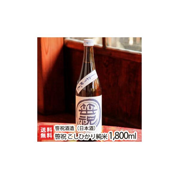 j Ђ菃 1.8bg(1)j/{//Ď/h/W/RVqJ/n/MtgɂI/̂/