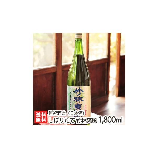 |ёu  ʏĐ 1.8bg(1)j/{//Ď/h/W/T̔/̐/n/MtgɂI/̂/