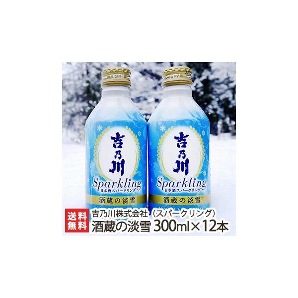 gT 𑠂̒W(Xp[NO) 300ml×12{ gT/{//h/W/n/