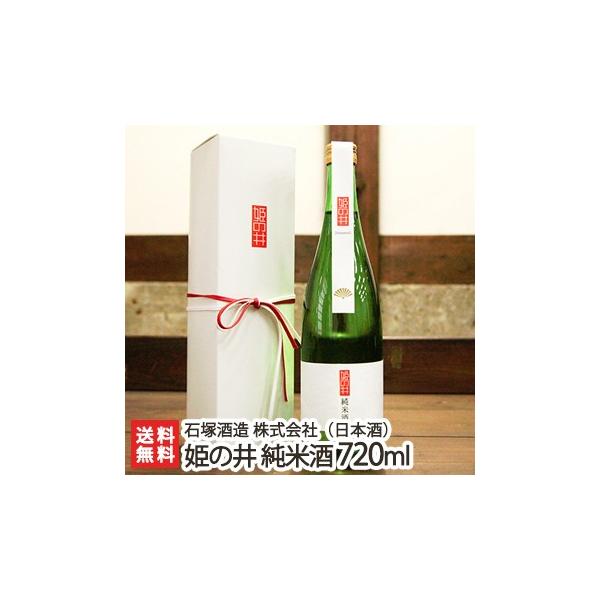 P̈ Ď 720mli4jΒˎ/{/Ď/h/Z/ܕS/n/MtgɂI/̂/