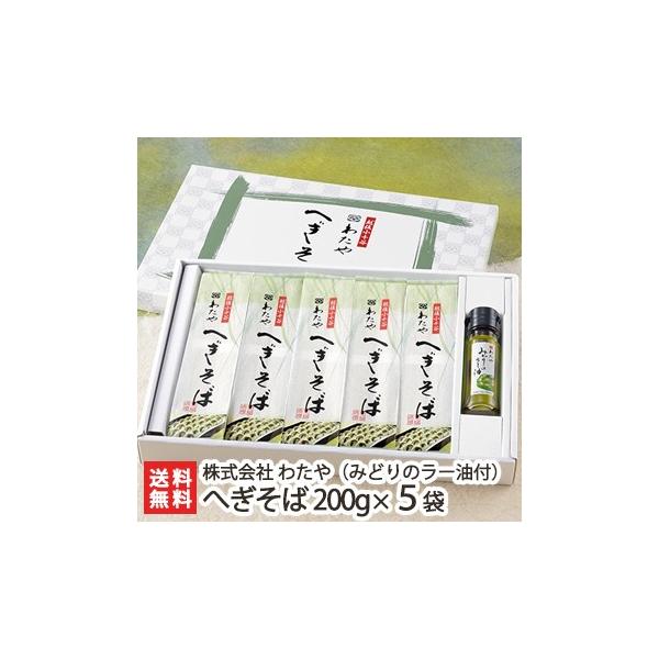 V z킽̂ւ 200g×5܁i䖳j+݂ǂ̃[1{/\o  MtgɂI/̂/