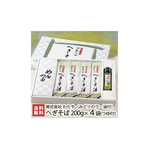 V z킽̂ւ 200g×4܁itj+݂ǂ̃[1{/\o  MtgɂI/̂/