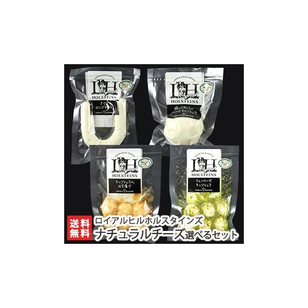 V_Ƃ̎i``[Y Iׂ4Zbg CAqzX^CY/