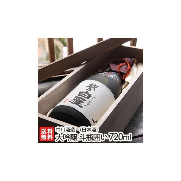 zT  lr͂ 720mli4j/{///h/W/zW/n/MtgɂI/̂/