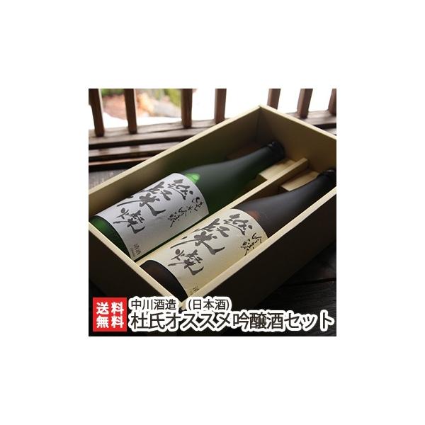 zWW mIXXZbgiEċj720ml×2{ /{//h/W/zW/n/MtgɂI/̂/