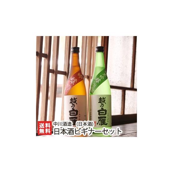 zT {rMi[ZbgiEċj720ml×2{ /{//h/W/zW/n/MtgɂI/̂/