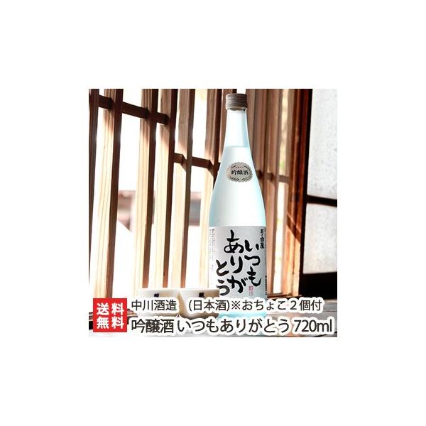 傱2tIzT  肪Ƃ 720mli4j/{//h/W/zW/n/MtgɂI/̂/