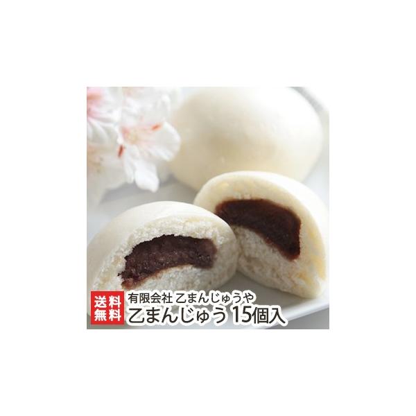 V̖uîƁj܂񂶂イv15iⓀj/MtgɂI/̂/