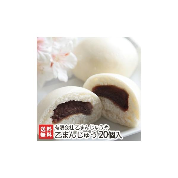 V̖uîƁj܂񂶂イv20iⓀj/MtgɂI/̂/